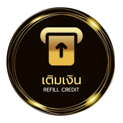 ฝากเงิน ดูโมโน 29 อัตโนมัติ 24 ชั่วโมง